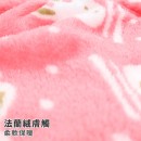 秋冬必備保暖褲 珊瑚絨 法蘭絨 睡褲 居家褲【M01】0313