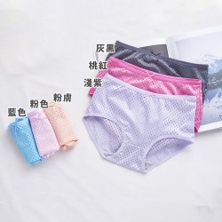 竹炭透氣包臀彈性內褲【G018褲 淺紫】0518