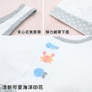 台灣製 棉質背心式學生內衣 發育內衣【M11045白色】1202