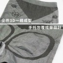 台灣製竹炭無縫彈力平口提臀褲M-3XL【M13804褲 灰色】1024