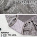 台灣製 提臀收腹美體塑褲 M-XXL 修飾褲 束褲【M17775褲 可可】1201