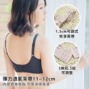 台灣製 蘿絲小姐 機能集中軟鋼圈內衣【M12012裸粉】1008
