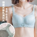 羞甜麗莎 竹炭輕薄無鋼圈內衣【Y2206杏色】0625