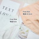 森林系 純棉中腰透氣內褲M-XXL【G231褲 粉紫】1004
