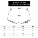 奶油獅 台灣製棉質女童內褲 2件組【S2724褲】0208
