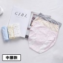 小花朵朵 棉質生理褲M-L【G534褲 淺藍】0517