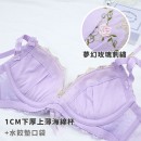 薔薇公主 日系深V低脊心內衣32-38【M15786紫色】0813