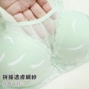 幻夢之羽 立體薄杯無鋼圈32-42【M5912粉色】0908