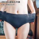 純柔超加大 中腰包臀內褲L-XXXL【B613褲 黑色】0112