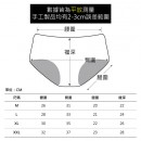 台灣製 收腹提臀透氣輕塑褲M-XXL 束褲【M6702褲 深藍】0209