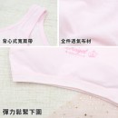 台灣製 棉質背心式學生內衣 發育內衣【M7238粉色】0423
