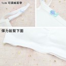 台灣製 棉質可調整學生內衣 發育內衣【M7246】1122
