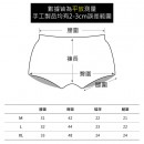 台灣製 棉質合身透氣男士四角褲M-XL【M7554褲 紅色】1214