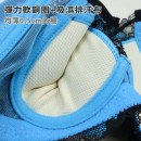 台灣製 豔麗水晶 機能薄杯軟鋼圈內衣【M17777藍色】1008