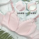 上開 / 交叉式 冰絲無鋼圈哺乳內衣【L80303灰色】0628