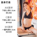 必備綁帶削肩美背內衣【8402藍色】1203