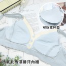 上開/前開扣式 制服領薄棉質哺乳內衣【L8773灰藍】11/16