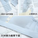 上開/前開扣式 制服領薄棉質哺乳內衣【L8773裸粉】11/16